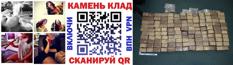 ГАШ Изолятор  Омск 
