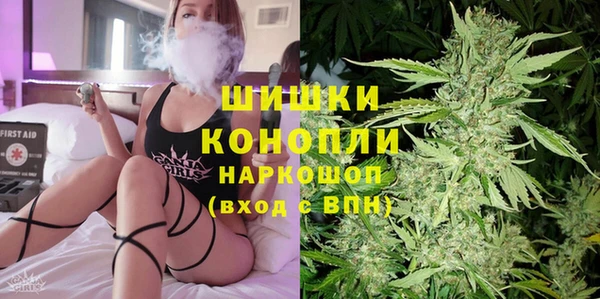 mdma Осташков