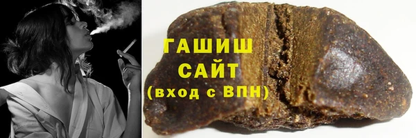 марки lsd Остров