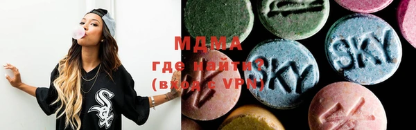 марки lsd Остров