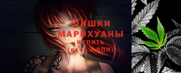 МДПВ Ужур