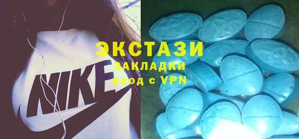 марки lsd Остров