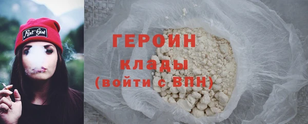 индика Воткинск