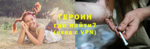 марки lsd Остров