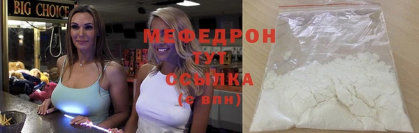 наркотики Нязепетровск