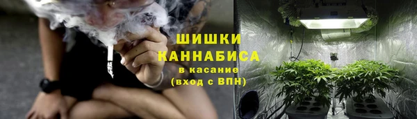 mdma Осташков