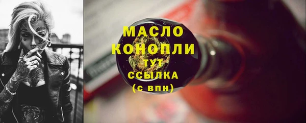 марки lsd Остров