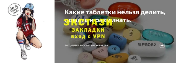марки lsd Остров
