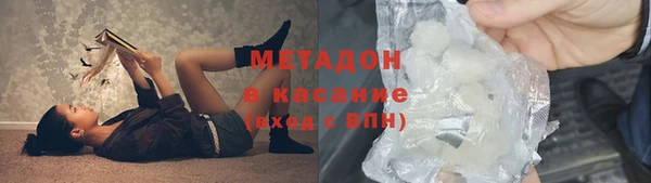 МДПВ Ужур
