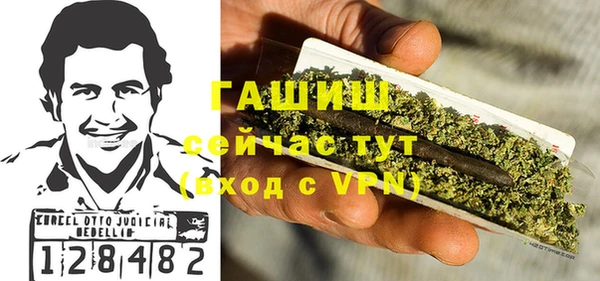 ECSTASY Няндома