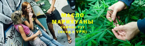 марки lsd Остров