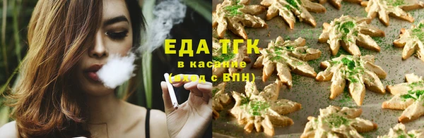 mdma Осташков