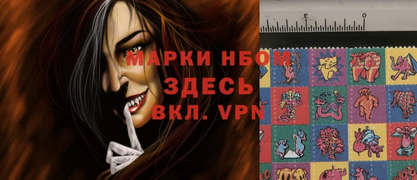 каннабис Нягань