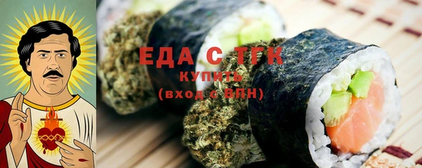марки lsd Остров