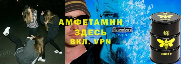 наркотики Нязепетровск