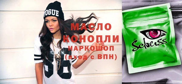 ECSTASY Няндома