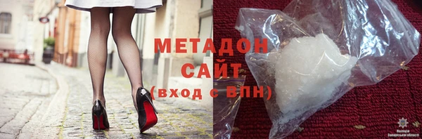 марки lsd Остров