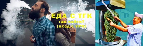 mdma Осташков
