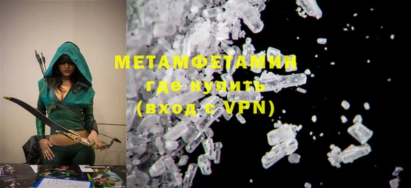 mdma Осташков