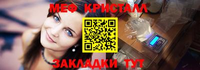 хмурый Камышлов