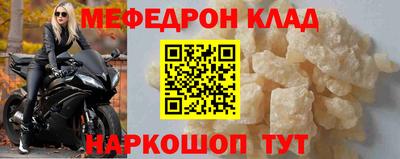 твердый Канаш