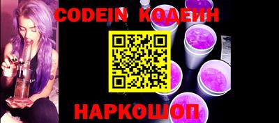 MDMA Кандалакша