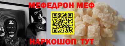 хмурый Камышлов