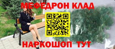 твердый Канаш