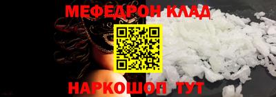 MDMA Кандалакша