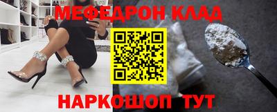 MDMA Кандалакша