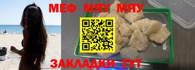 хмурый Камышлов
