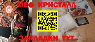 твердый Канаш