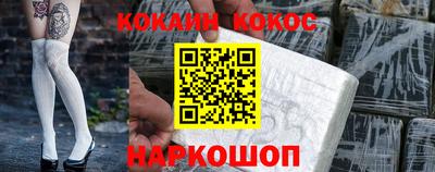 ешки Апрелевка