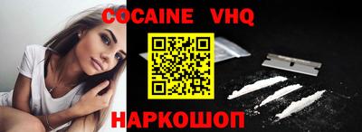 MDMA Кандалакша