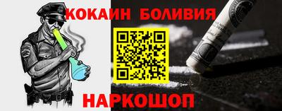 MDMA Кандалакша