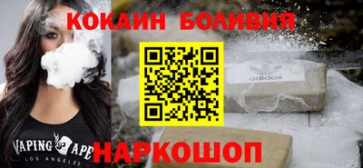 MDMA Кандалакша