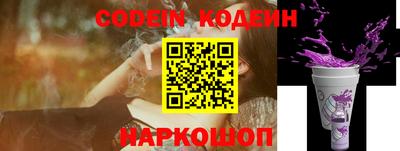 хмурый Камышлов