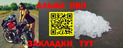 твердый Канаш