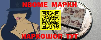 MDMA Кандалакша