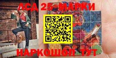 хмурый Камышлов