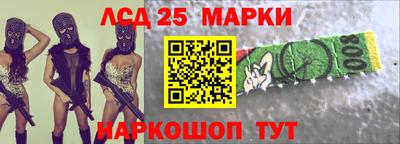 метамфетамин Азнакаево