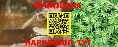 метамфетамин Азнакаево