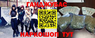 MDMA Кандалакша
