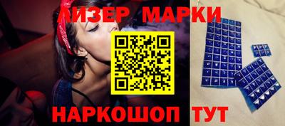 MDMA Кандалакша