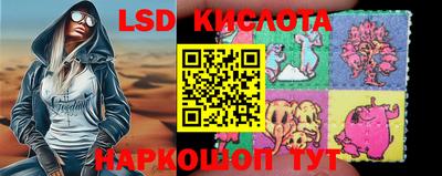 MDMA Кандалакша
