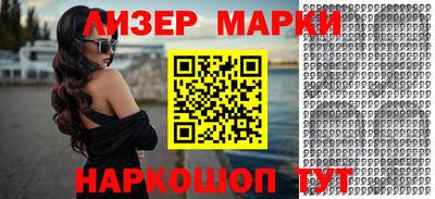 твердый Канаш