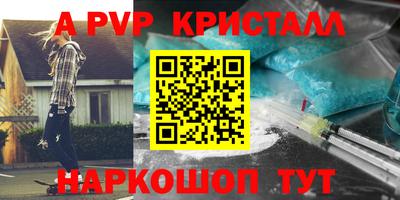 хмурый Камышлов