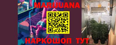 соль ск Абинск