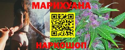 метамфетамин Азнакаево