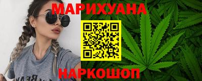 MDMA Кандалакша